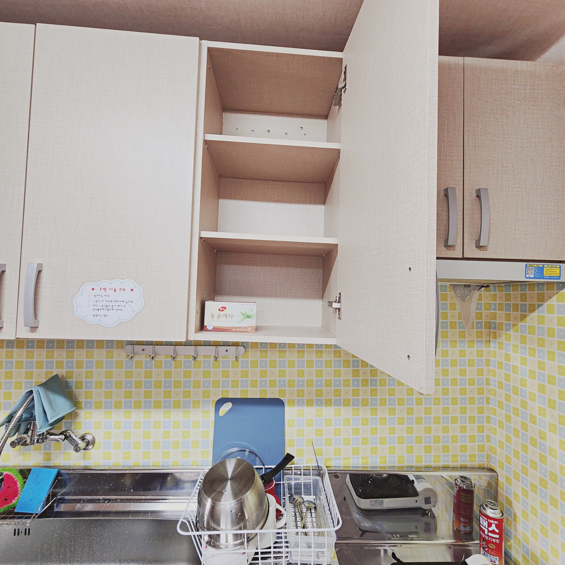 당진점 실내 사진