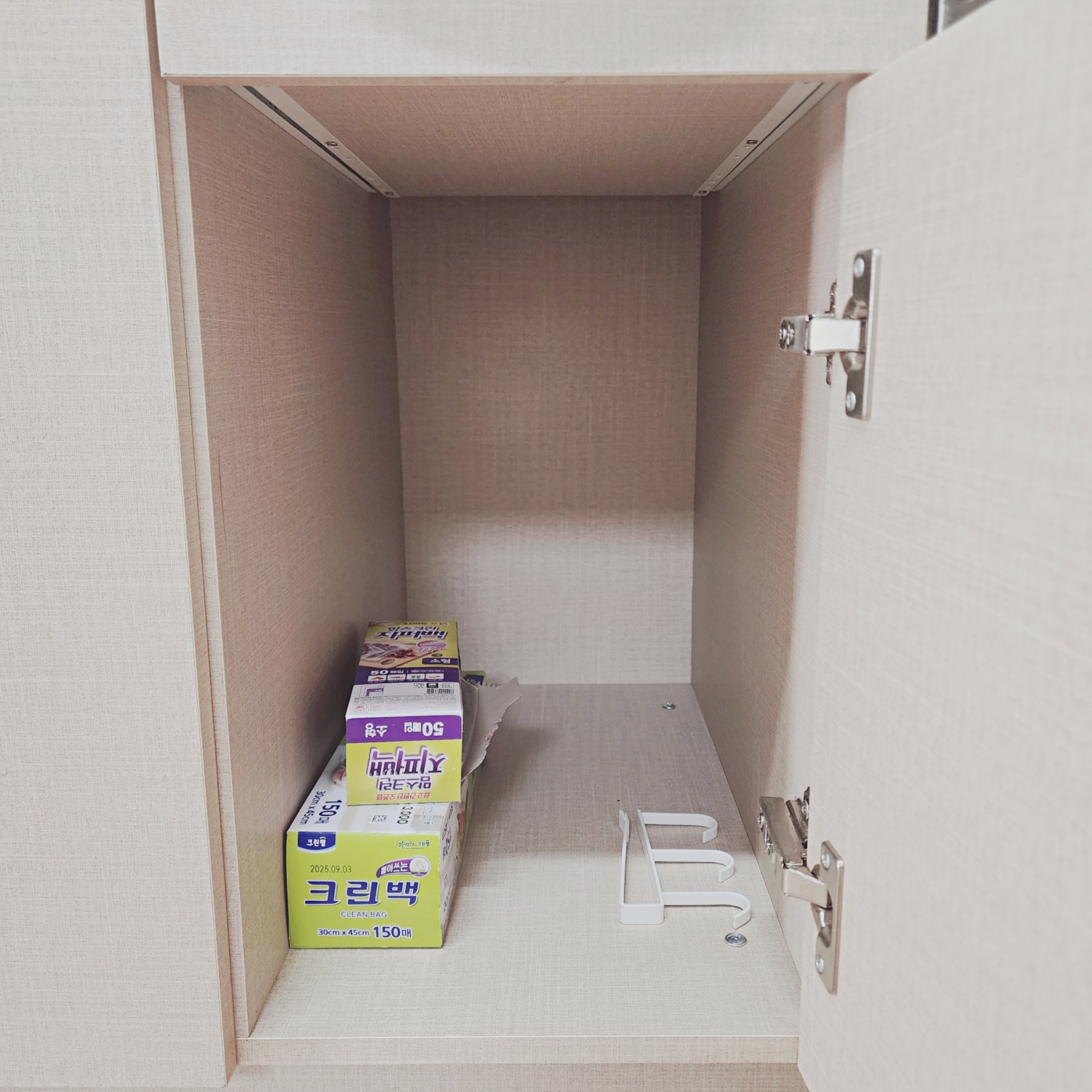 당진점 실내 사진