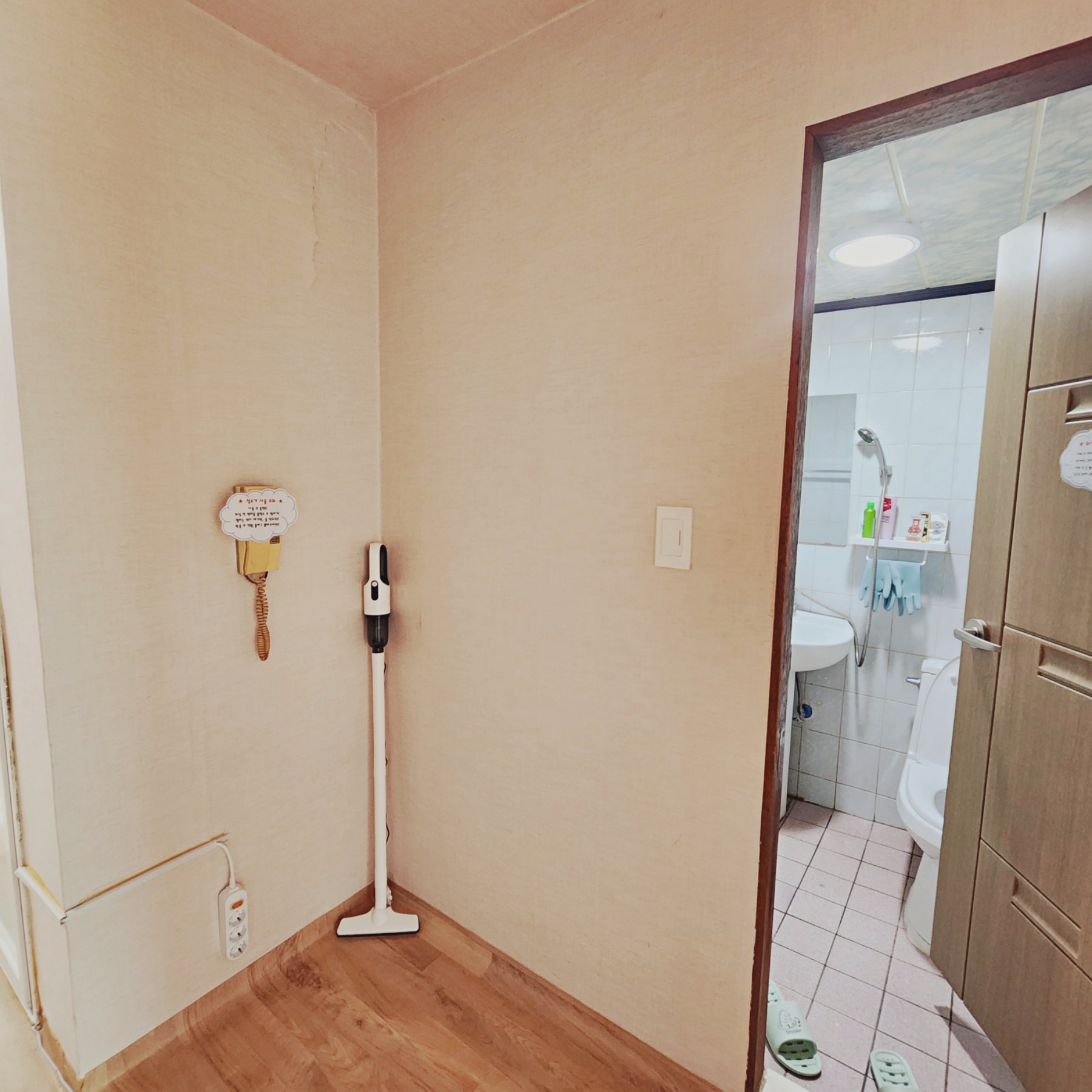 당진점 실내 사진