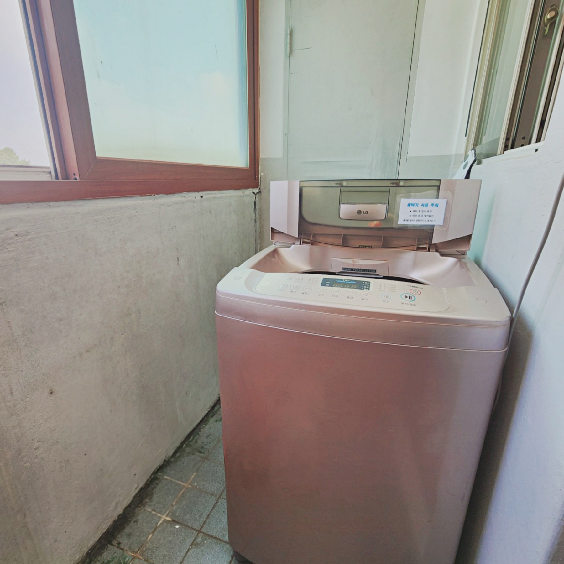 당진점 실내 사진