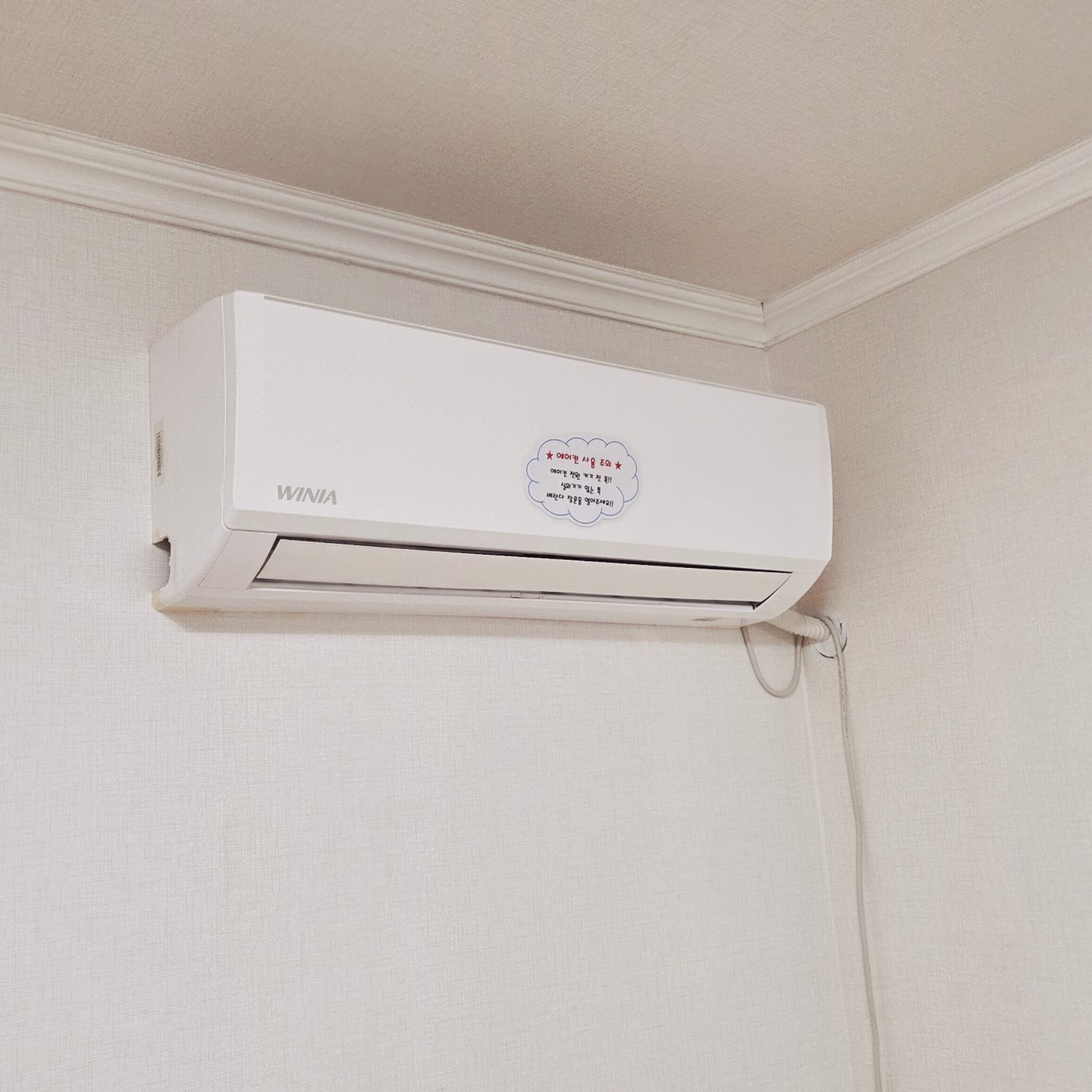 경주점 실내 사진