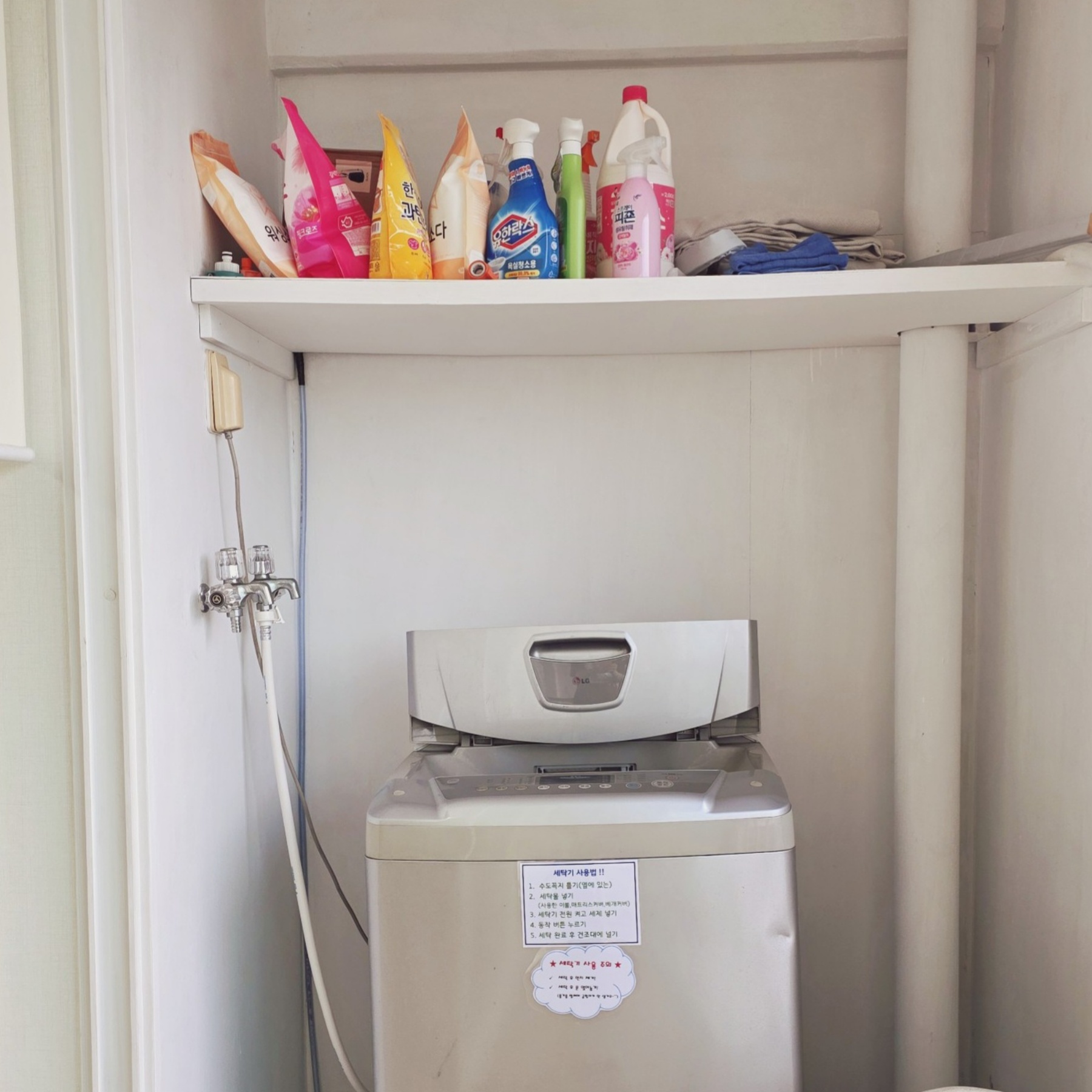 경주점 실내 사진