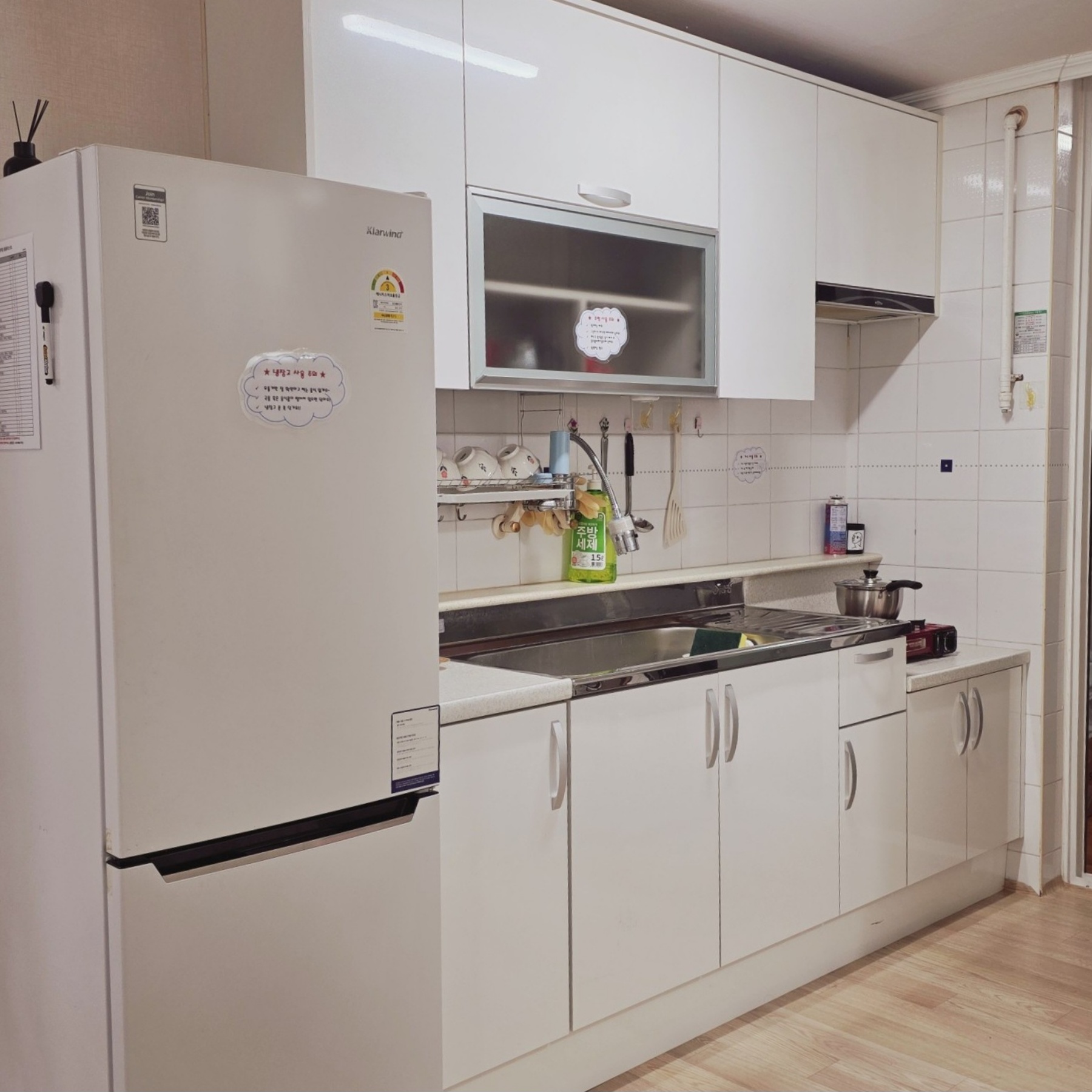 경주점 실내 사진