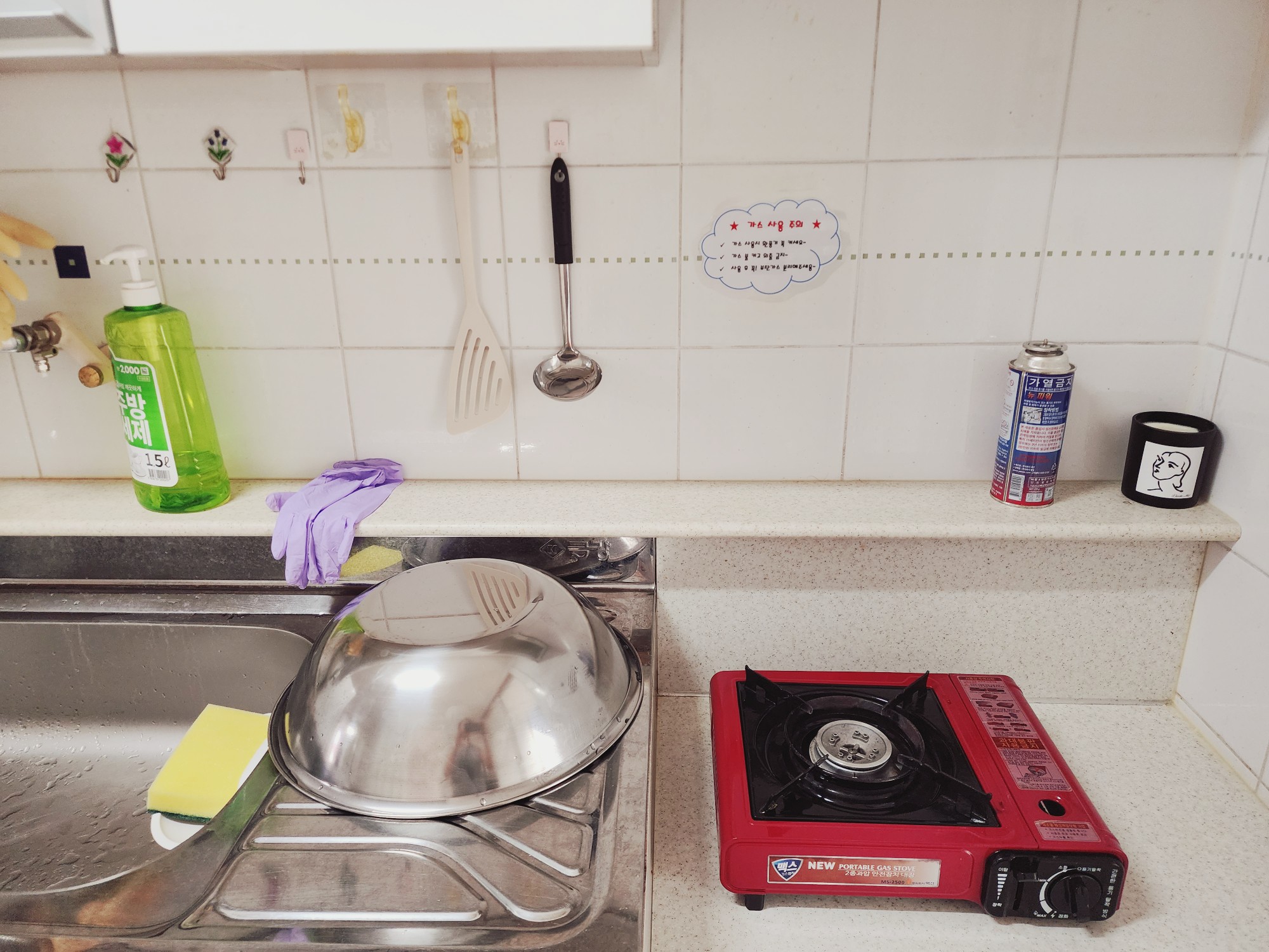 경주점 실내 사진