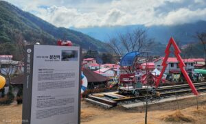 캡틴후크태백점에서 기차로 떠나는 작은 여행, 분천산타마을