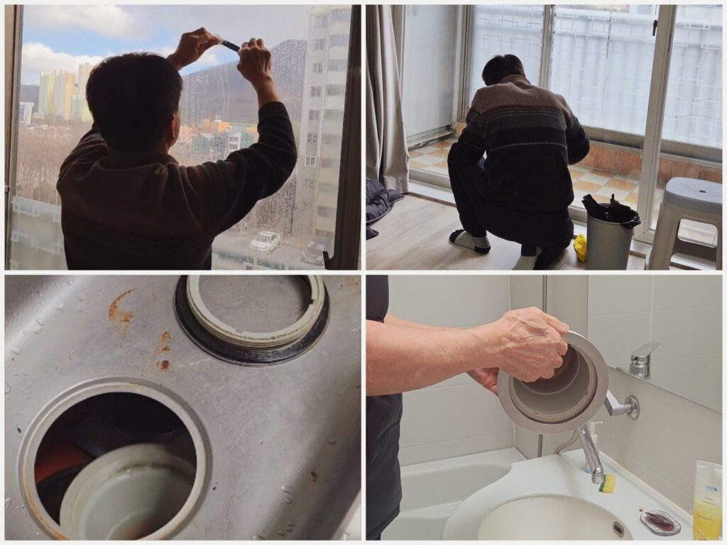 방방곳곳을 수리하는 회원