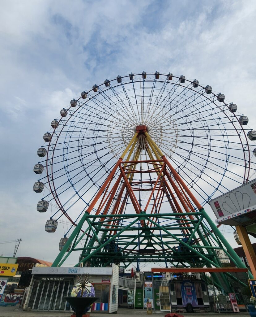 삽교호놀이공산 관람차