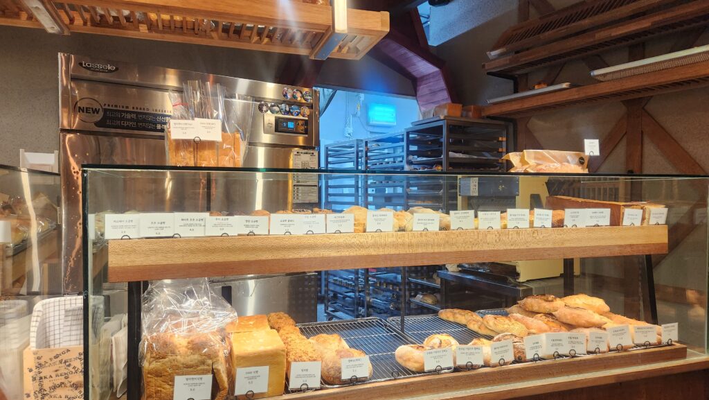 아카렌가베이커리