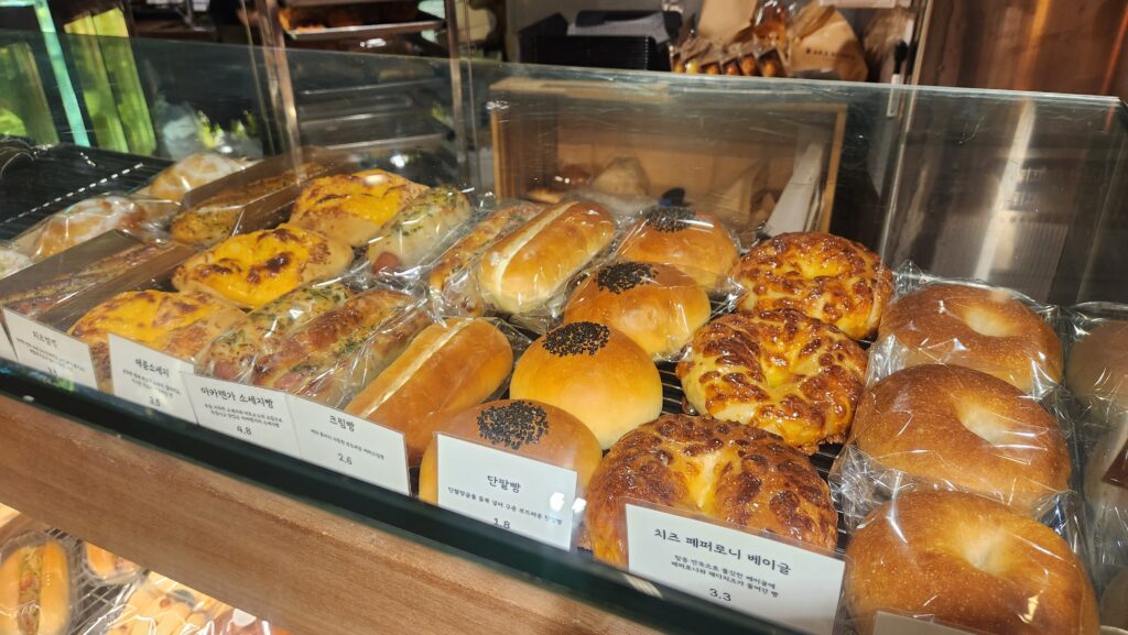 아카렌가베이커리