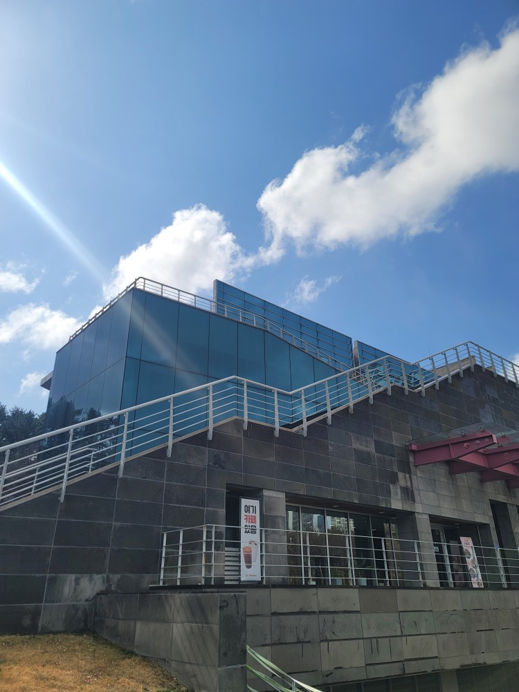 포항시립미술관