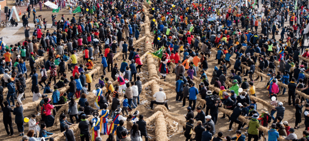 당진기지시줄다리기축제